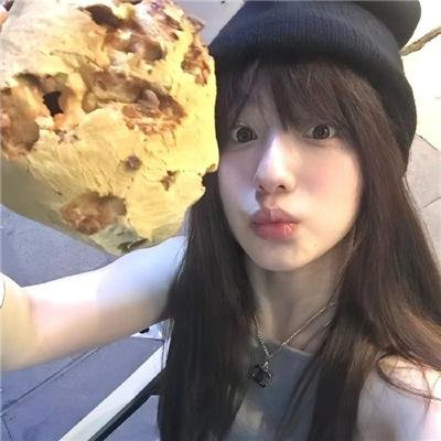 亚特兰蒂斯